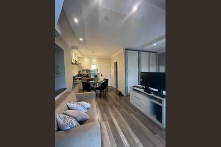 Apartamento à venda com 1 quarto, 48m² em Moema, São Paulo