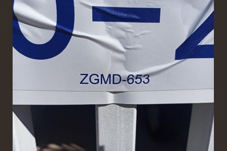 Casa à venda com 126m², 3 quartos e 2 vagas Casa à venda com 126m², 3 quartos e 2 vagasPlaca instalada em 08/07, cód. ZGMD-653