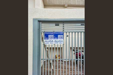 Casa para alugar com 36m², 1 quarto e sem vaga