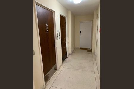 Apartamento à venda com 1 quarto, 42m² em Indianópolis, São Paulo