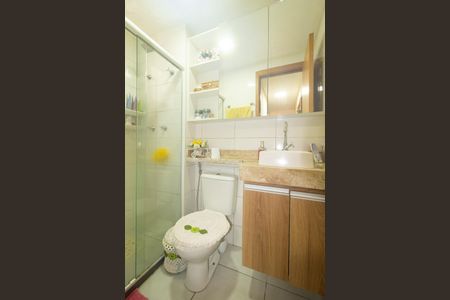 Apartamento para alugar com 44m², 2 quartos e 2 vagas Apartamento para alugar com 44m², 2 quartos e 2 vagasBanheiro