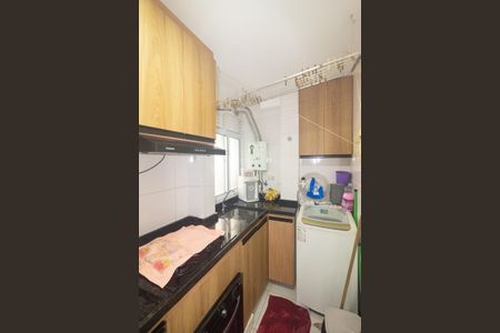 Apartamento para alugar com 44m², 2 quartos e 2 vagas Apartamento para alugar com 44m², 2 quartos e 2 vagasCozinha e Área de Serviço