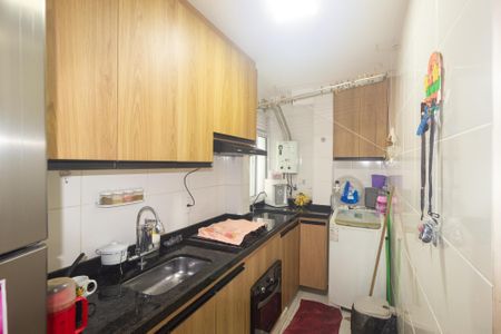 Apartamento para alugar com 44m², 2 quartos e 2 vagas Apartamento para alugar com 44m², 2 quartos e 2 vagasCozinha e Área de Serviço