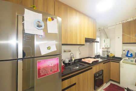 Apartamento para alugar com 44m², 2 quartos e 2 vagas Apartamento para alugar com 44m², 2 quartos e 2 vagasCozinha e Área de Serviço