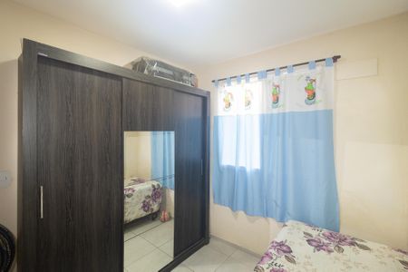 Apartamento para alugar com 44m², 2 quartos e 2 vagas Apartamento para alugar com 44m², 2 quartos e 2 vagasQuarto 2