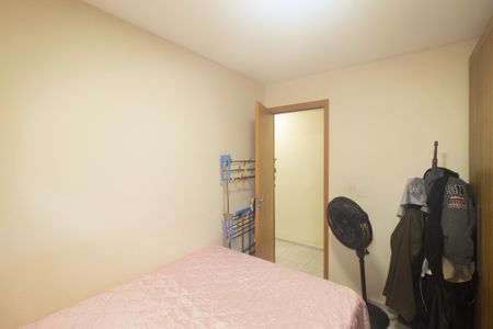 Apartamento para alugar com 44m², 2 quartos e 2 vagas Apartamento para alugar com 44m², 2 quartos e 2 vagasQuarto 1