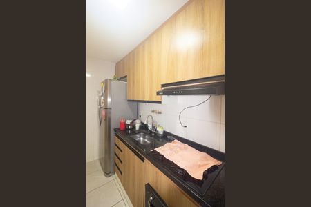 Apartamento para alugar com 44m², 2 quartos e 2 vagas Apartamento para alugar com 44m², 2 quartos e 2 vagasCozinha e Área de Serviço