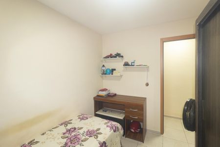 Apartamento para alugar com 44m², 2 quartos e 2 vagas Apartamento para alugar com 44m², 2 quartos e 2 vagasQuarto 2
