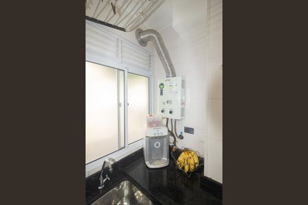 Apartamento para alugar com 44m², 2 quartos e 2 vagas Apartamento para alugar com 44m², 2 quartos e 2 vagasAquecedor