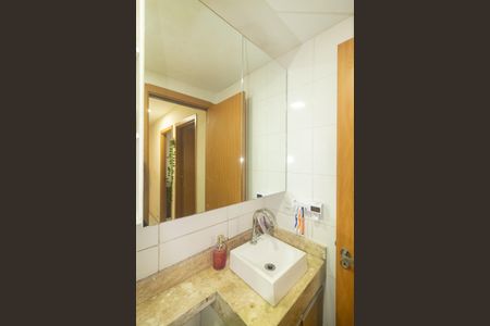 Apartamento para alugar com 44m², 2 quartos e 2 vagas Apartamento para alugar com 44m², 2 quartos e 2 vagasBanheiro