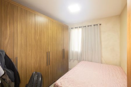 Apartamento para alugar com 44m², 2 quartos e 2 vagas Apartamento para alugar com 44m², 2 quartos e 2 vagasQuarto 1