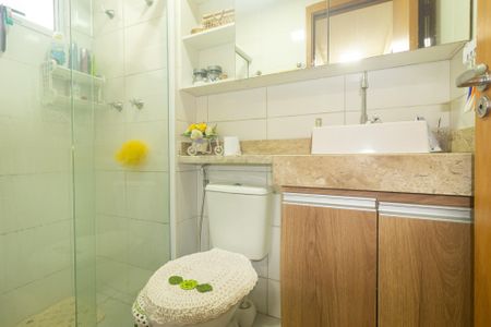 Apartamento para alugar com 44m², 2 quartos e 2 vagas Apartamento para alugar com 44m², 2 quartos e 2 vagasBanheiro