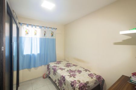 Apartamento para alugar com 44m², 2 quartos e 2 vagas Apartamento para alugar com 44m², 2 quartos e 2 vagasQuarto 2