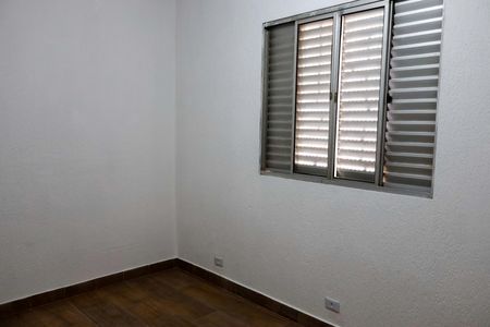 Casa para alugar com 110m², 2 quartos e 2 vagas Casa para alugar com 110m², 2 quartos e 2 vagasQuarto 2