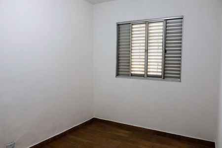 Casa para alugar com 110m², 2 quartos e 2 vagas Casa para alugar com 110m², 2 quartos e 2 vagasQuarto 1
