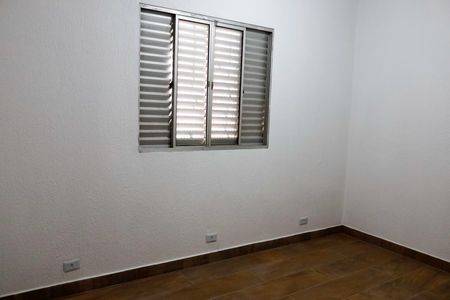 Casa para alugar com 110m², 2 quartos e 2 vagas Casa para alugar com 110m², 2 quartos e 2 vagasQuarto 2