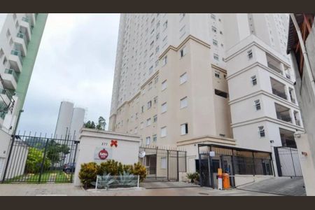 Apartamento à venda com 80m², 3 quartos e 2 vagas