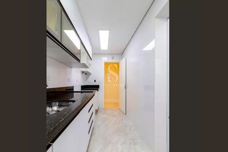 Apartamento à venda com 70m², 2 quartos e 1 vaga