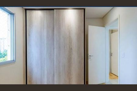 Apartamento à venda com 70m², 2 quartos e 1 vaga