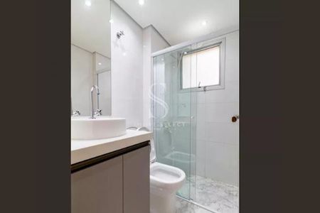 Apartamento à venda com 70m², 2 quartos e 1 vaga