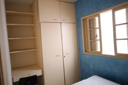 Casa à venda com 248m², 4 quartos e 2 vagasQuarto 3