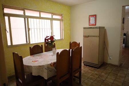 Casa à venda com 4 quartos, 248m² em Jardim Maraba, São Paulo