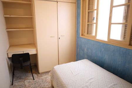 Casa à venda com 248m², 4 quartos e 2 vagasQuarto 3