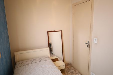 Casa à venda com 248m², 4 quartos e 2 vagasQuarto 3