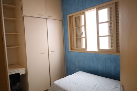 Casa à venda com 248m², 4 quartos e 2 vagasQuarto 3