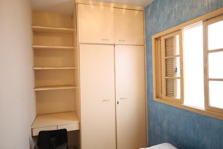 Casa à venda com 248m², 4 quartos e 2 vagasQuarto 3
