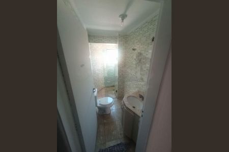 Apartamento à venda com 4 quartos, 126m² em Jardim Jabaquara, São Paulo
