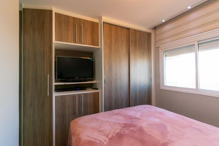 Apartamento à venda com 85m², 3 quartos e 1 vaga Apartamento à venda com 85m², 3 quartos e 1 vagaSuíte