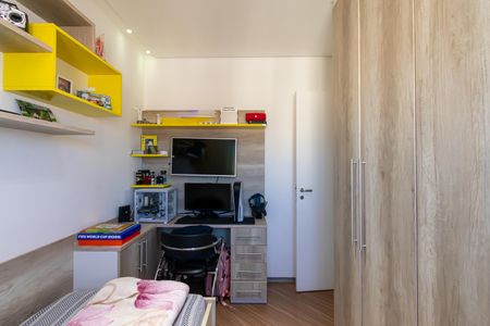 Apartamento à venda com 85m², 3 quartos e 1 vaga Apartamento à venda com 85m², 3 quartos e 1 vagaQuarto 1