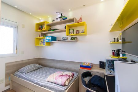 Apartamento à venda com 85m², 3 quartos e 1 vaga Apartamento à venda com 85m², 3 quartos e 1 vagaQuarto 1