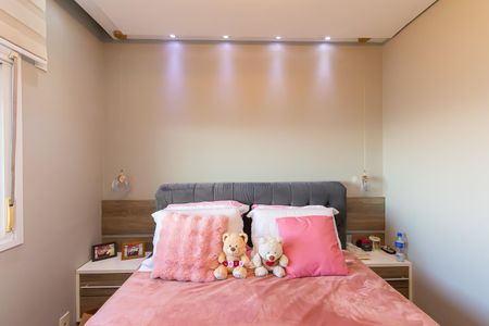 Apartamento à venda com 85m², 3 quartos e 1 vaga Apartamento à venda com 85m², 3 quartos e 1 vagaSuíte