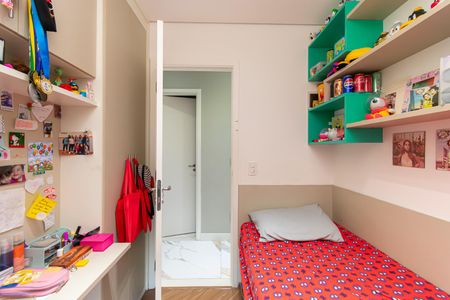 Apartamento à venda com 85m², 3 quartos e 1 vaga Apartamento à venda com 85m², 3 quartos e 1 vagaQuarto 2