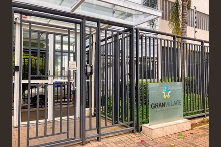 Apartamento à venda com 85m², 3 quartos e 1 vaga Apartamento à venda com 85m², 3 quartos e 1 vagaFachada