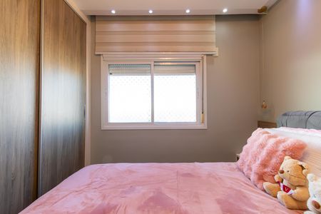 Apartamento à venda com 85m², 3 quartos e 1 vaga Apartamento à venda com 85m², 3 quartos e 1 vagaSuíte