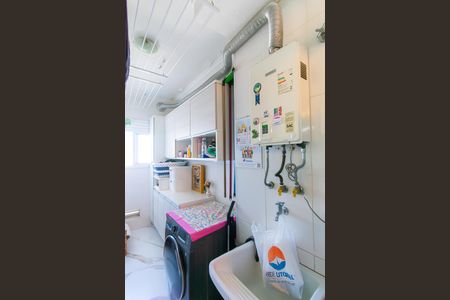 Apartamento à venda com 85m², 3 quartos e 1 vaga Apartamento à venda com 85m², 3 quartos e 1 vagaÁrea de Serviço