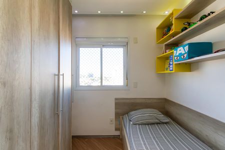 Apartamento à venda com 85m², 3 quartos e 1 vaga Apartamento à venda com 85m², 3 quartos e 1 vagaQuarto 1