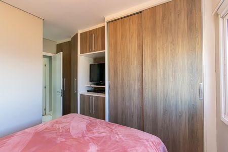 Apartamento à venda com 85m², 3 quartos e 1 vaga Apartamento à venda com 85m², 3 quartos e 1 vagaSuíte