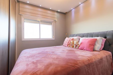 Apartamento à venda com 85m², 3 quartos e 1 vaga Apartamento à venda com 85m², 3 quartos e 1 vagaSuíte