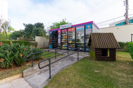 Apartamento à venda com 85m², 3 quartos e 1 vaga Apartamento à venda com 85m², 3 quartos e 1 vagaÁrea comum