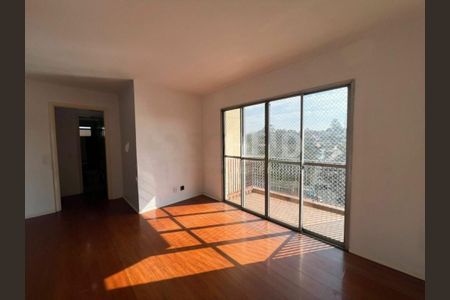 Apartamento à venda com 2 quartos, 83m² em Vila Santa Catarina, São Paulo