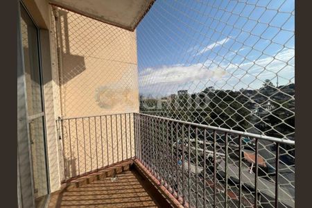 Apartamento à venda com 83m², 2 quartos e sem vaga