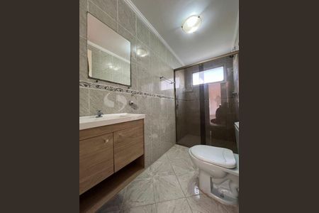 Apartamento à venda com 2 quartos, 83m² em Vila Santa Catarina, São Paulo