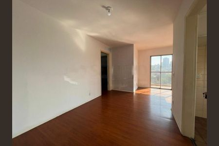 Apartamento à venda com 2 quartos, 83m² em Vila Santa Catarina, São Paulo