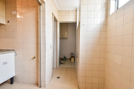 Apartamento para alugar com 103m², 2 quartos e 1 vaga Apartamento para alugar com 103m², 2 quartos e 1 vagaÁrea de serviço