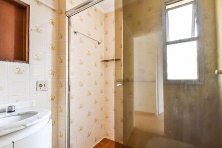 Apartamento para alugar com 103m², 2 quartos e 1 vaga Apartamento para alugar com 103m², 2 quartos e 1 vagaBanheiro