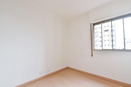 Apartamento para alugar com 103m², 2 quartos e 1 vaga Apartamento para alugar com 103m², 2 quartos e 1 vagaQuarto 1